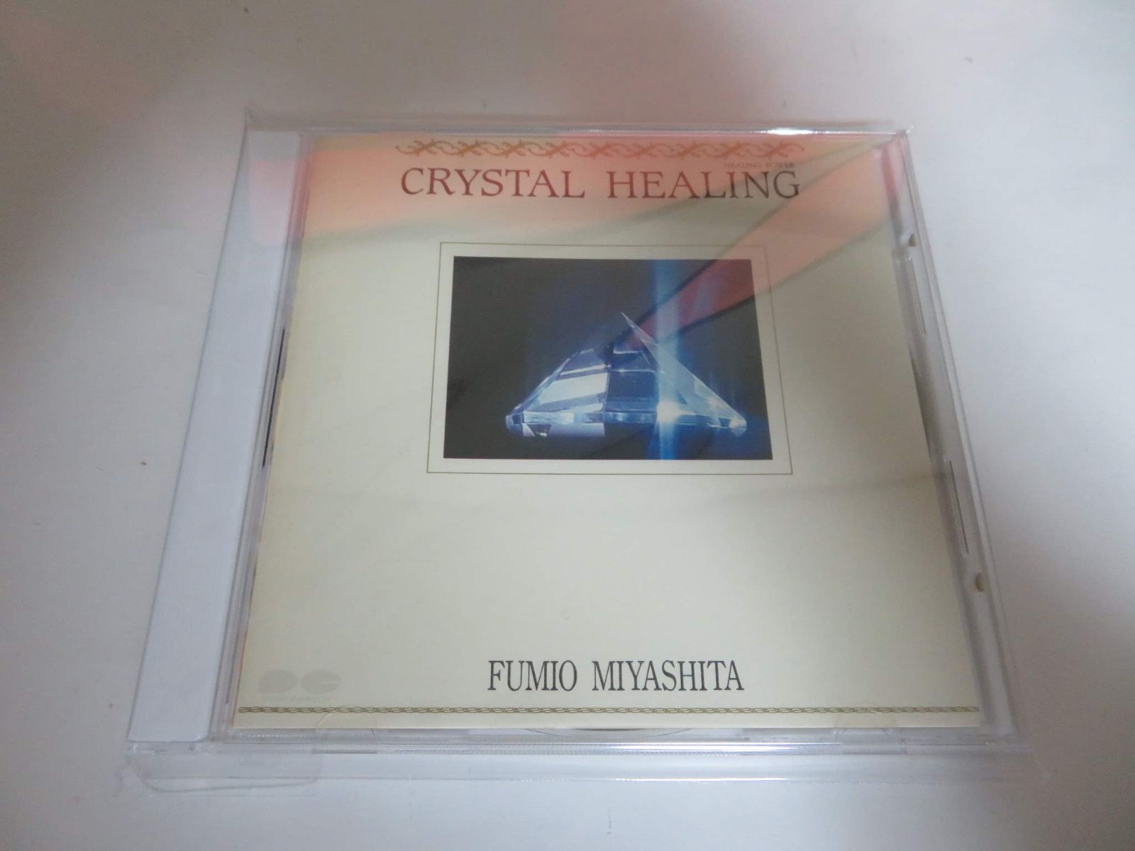 【CD】クリスタル・ヒーリング