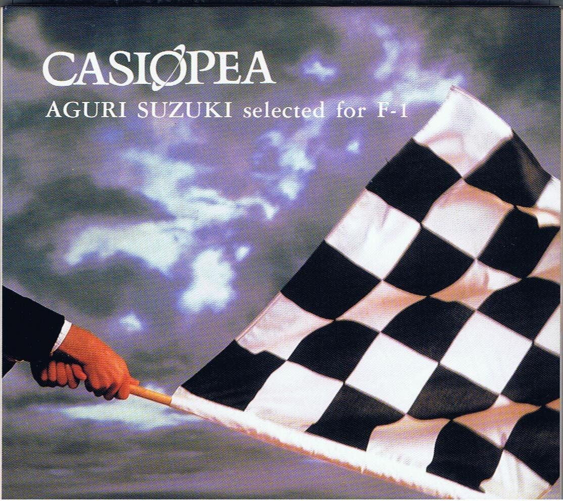【CD】AGURI SUZUKI selected for F-1