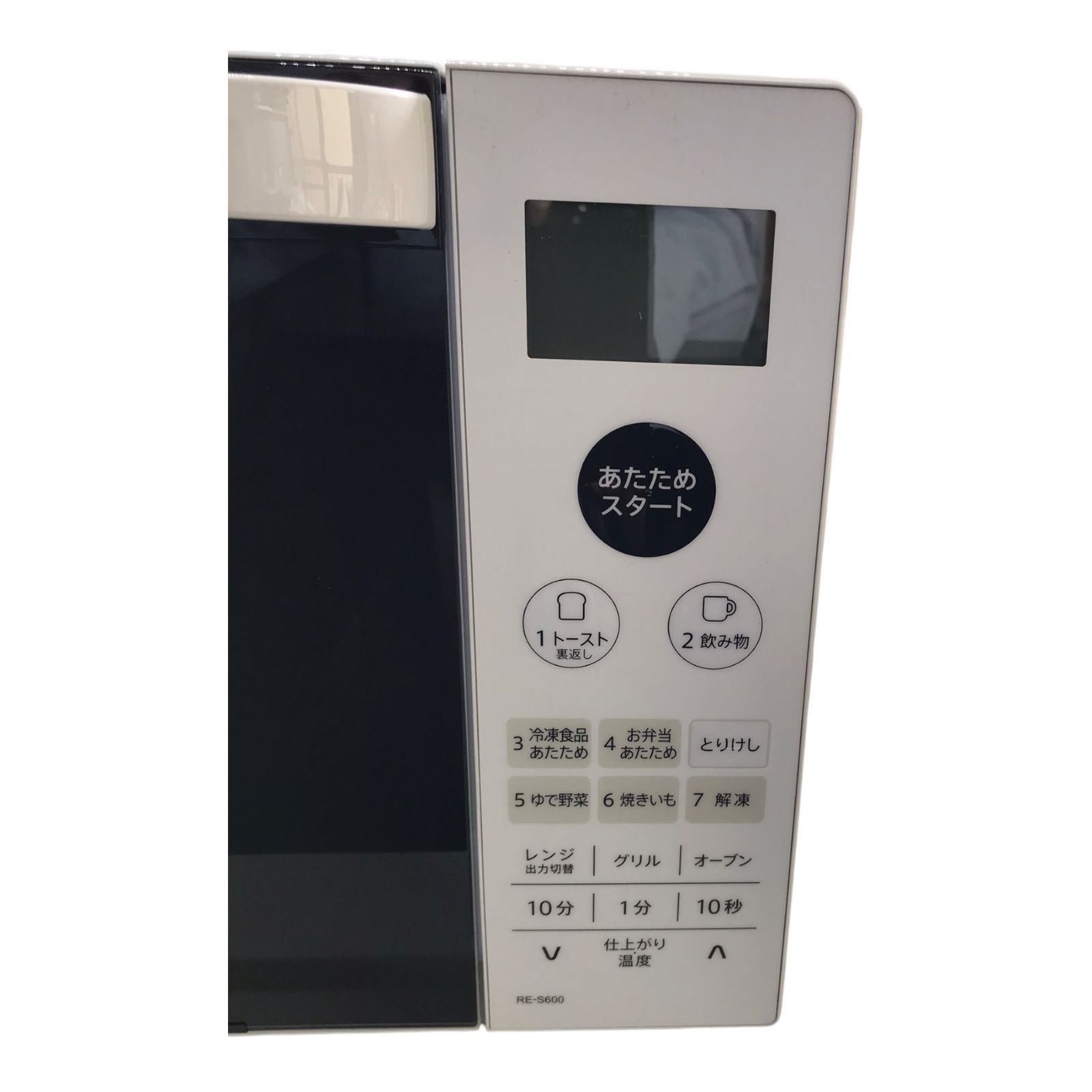 SHARP RE-S600-W 2025年製 生活家電 美品 オーブンレンジ 2025年製