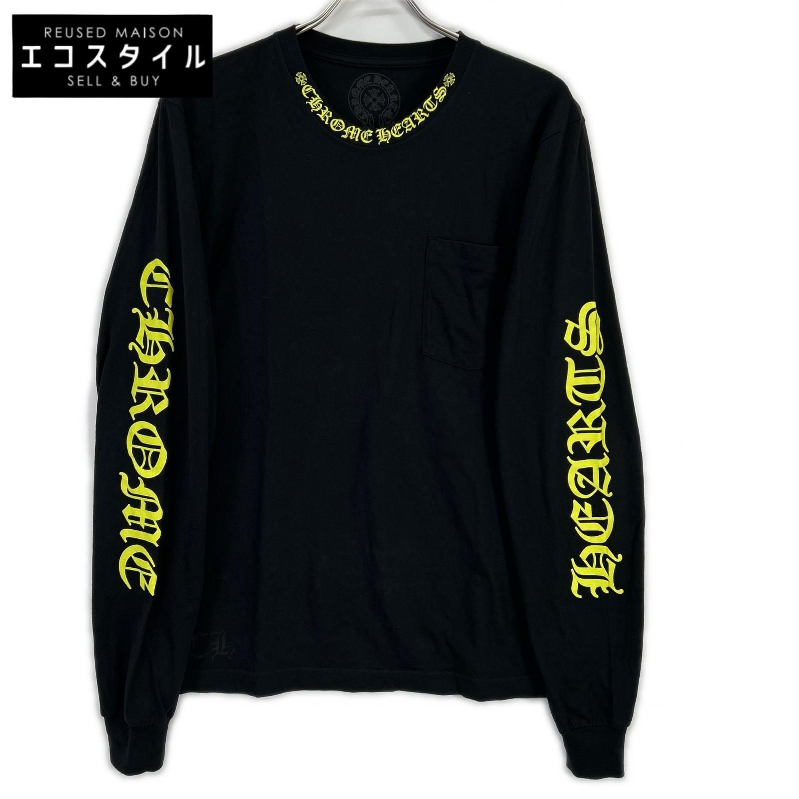 Chrome Hearts　クロムハーツ　ブラック イエローネックロゴ L/S Tシャツ　M