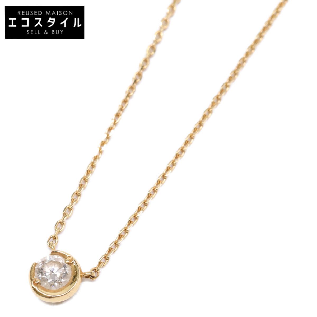 STAR JEWELRY　スタージュエリー　2ZN1830 K18 0.10 MOON SETTING 1Pダイヤモンド