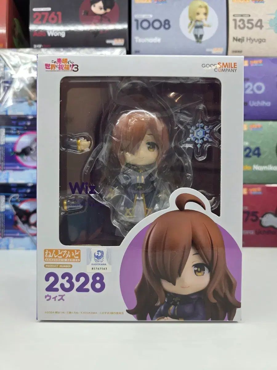 ねんど色フィギュアセット5体 フィギュア 未開封 この素晴らしい世界に祝福を！ ウィズ ねんどろいど