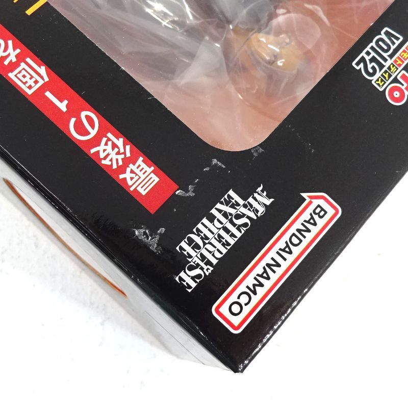 三重店】一番くじ SAKAMOTO DAYS vol.2 ラストワン賞 坂本太郎