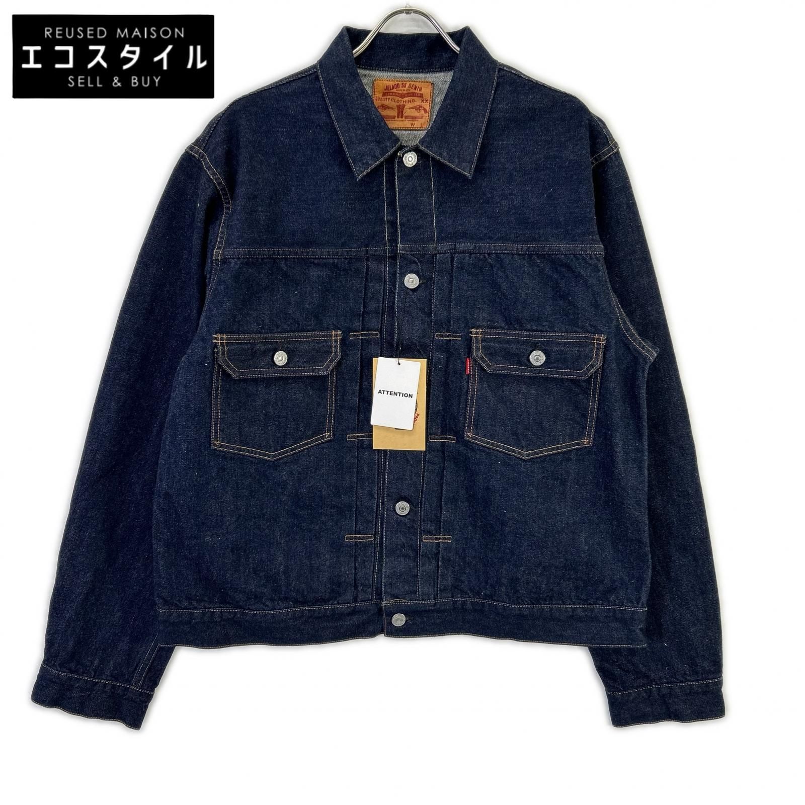 JELADO　ジェラード　JP94406D インディゴ 55Denim Jacket　XXL