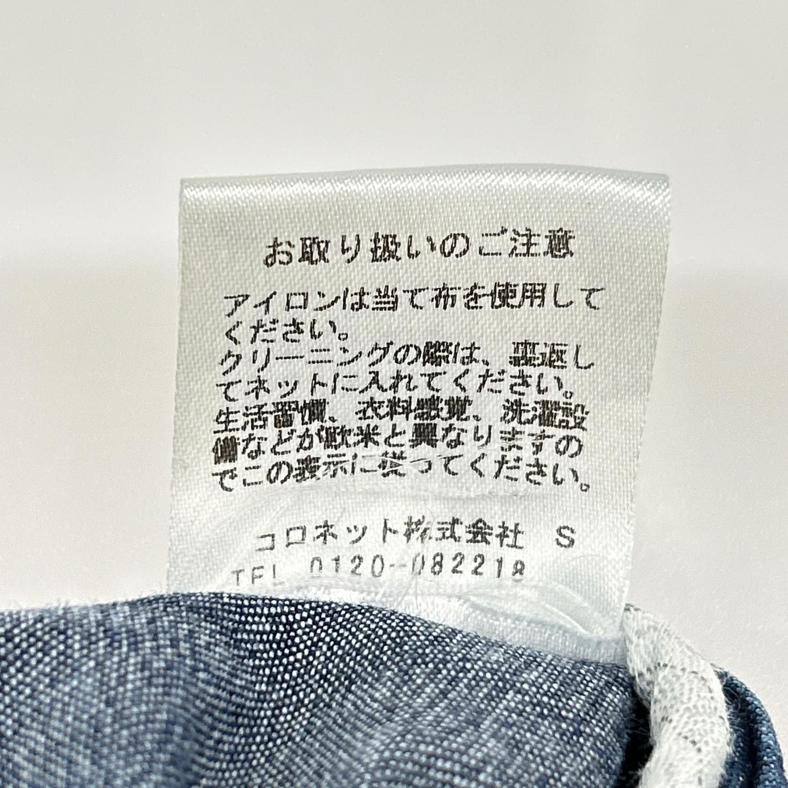 JACOB COHEN ヤコブコーエン 622 インディゴ ボタンフライ ストレッチ 
