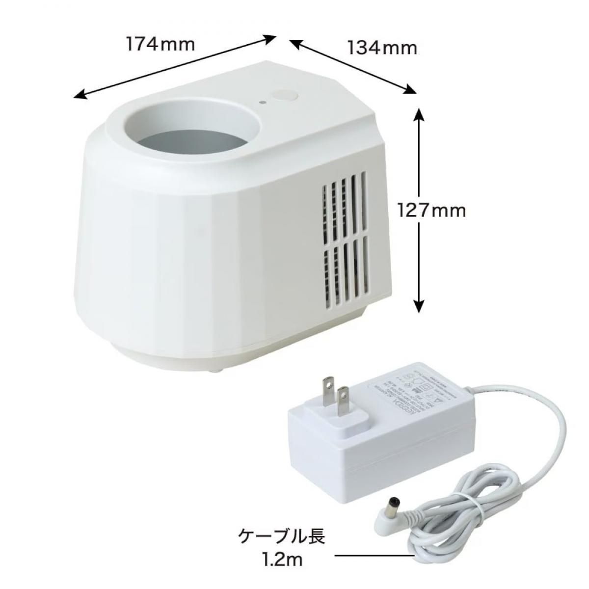 【在庫有・即納】THANKO サンコー 氷穴クーラー ペットボトル PBCL26SWH 缶 ペットボトル クーラー 冷やす 夏 冷たい