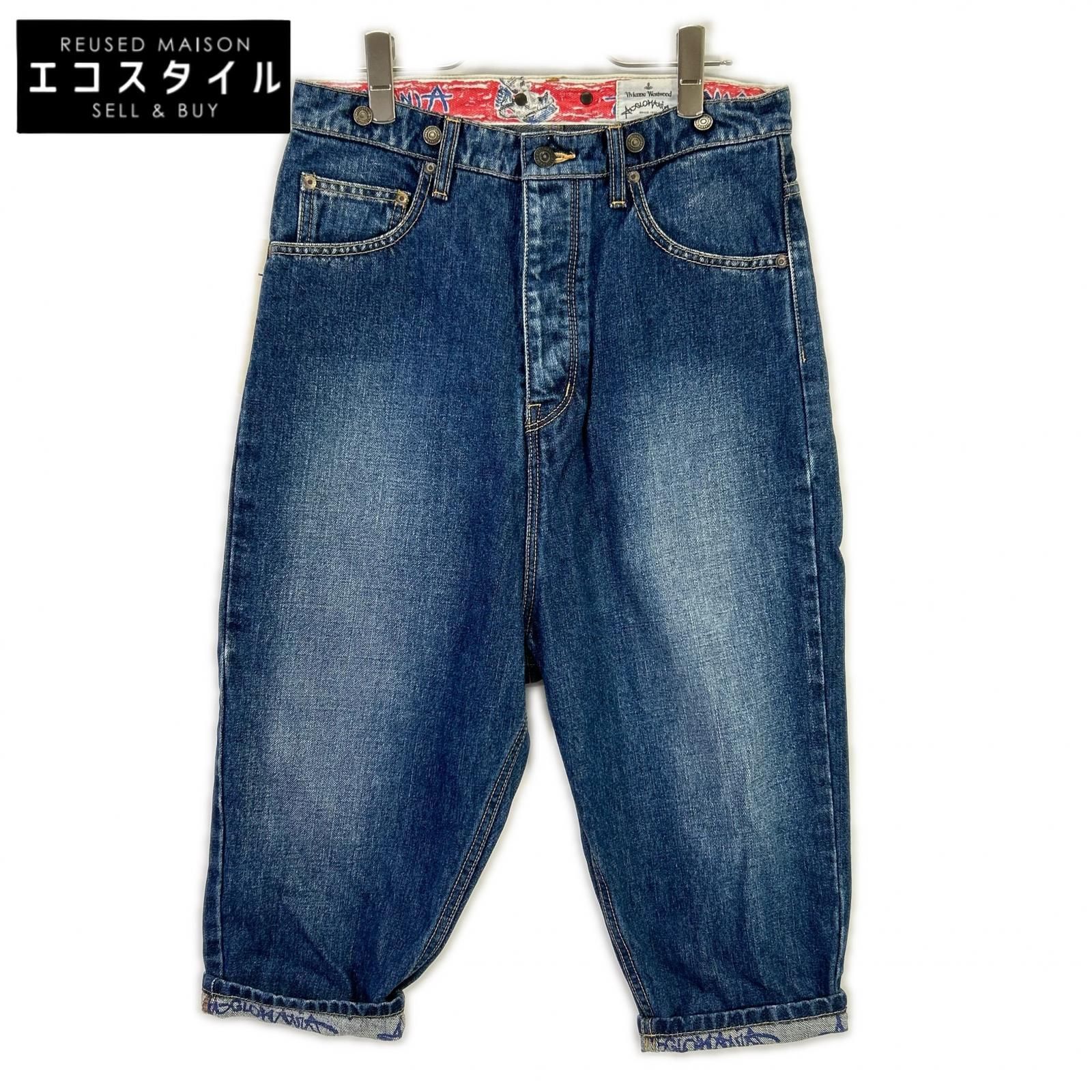 Vivienne Westwood ANGLOMANIA」　ヴィヴィアンウエストウッドアングロマニア　15-01-762004 インディゴ サルエルデニムパンツ　36