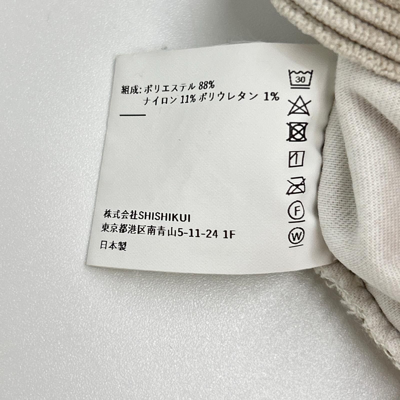 THE SHISHIKUI シシクイ CORDUROY CREAM Painter C パンツ 30 - メルカリ