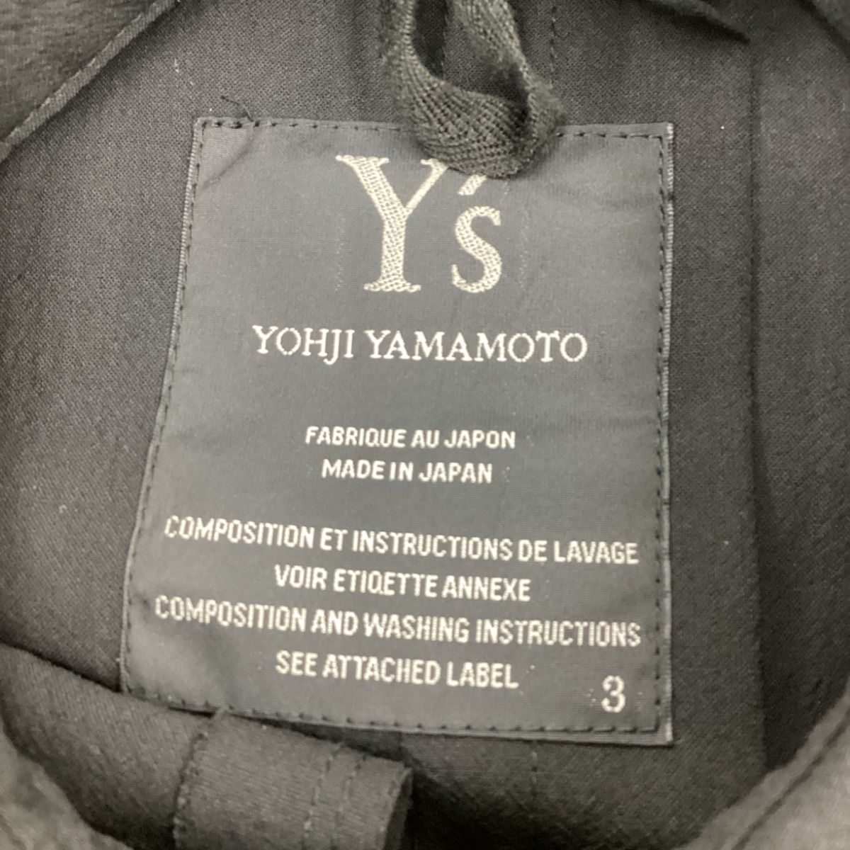 Y's ワイズ レディース ワンピース SIZE 3 - メルカリ