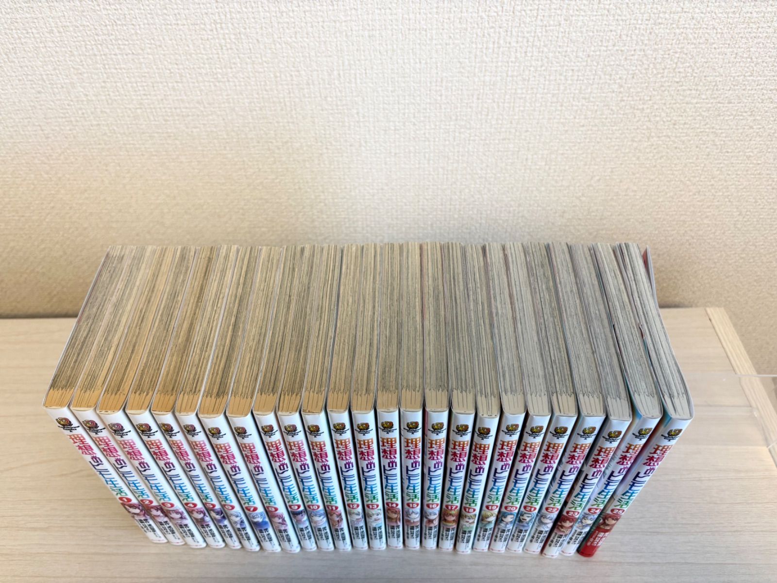 全巻初版・帯付】 理想のヒモ生活 1〜24巻 (既刊全巻セット) 【公式通販】