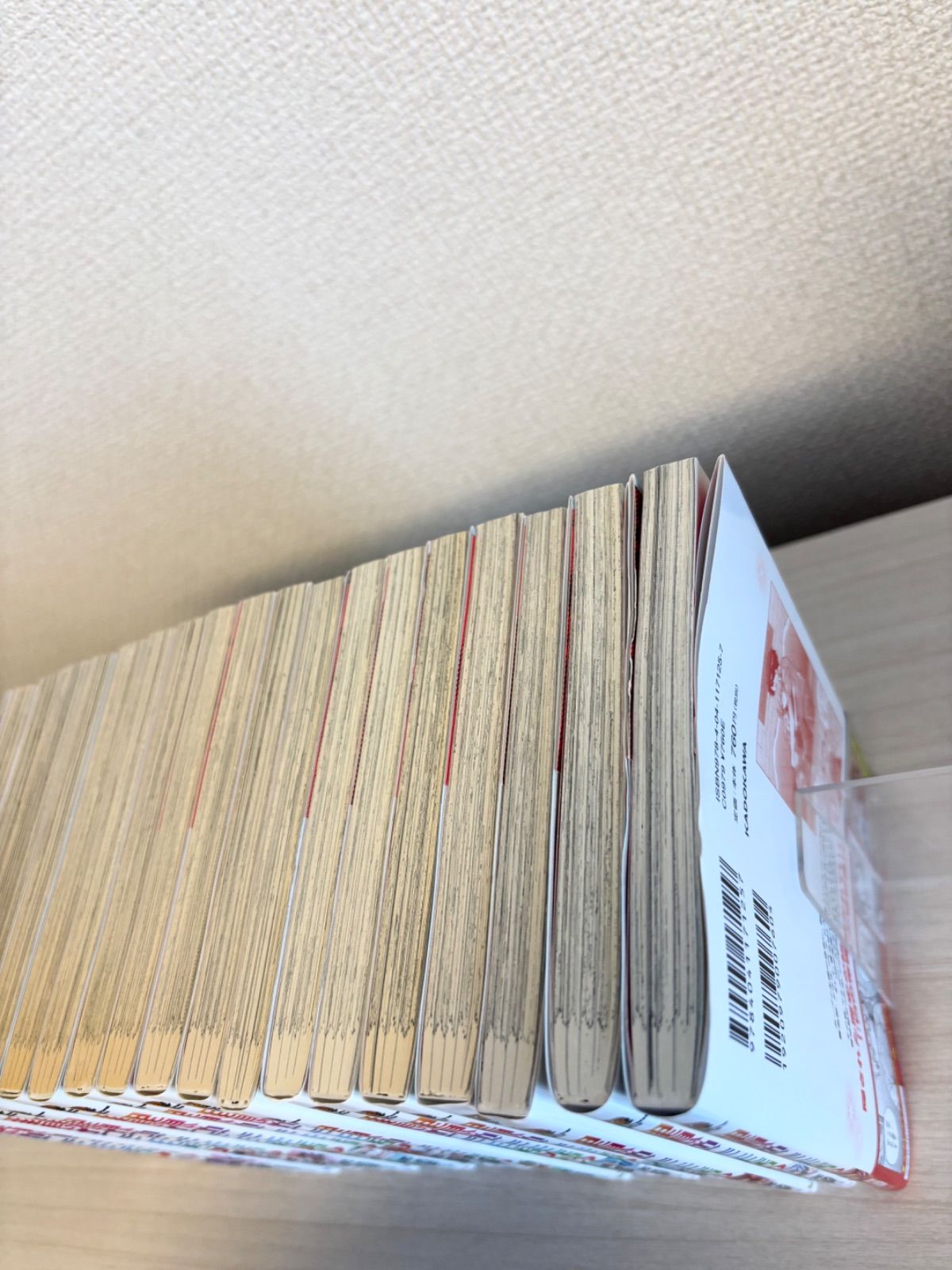 理想のヒモ生活 1-25巻既刊全巻セット 日月ネコ - メルカリ