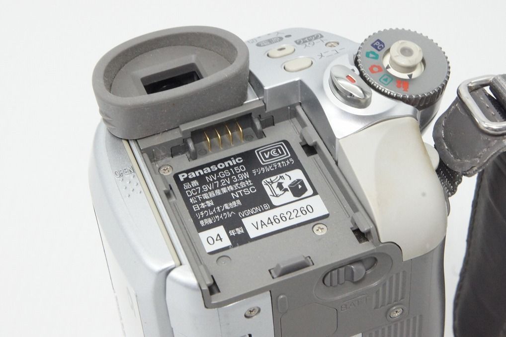 Panasonic パナソニック NV-GS150 デジタルビデオカメラ 260508m