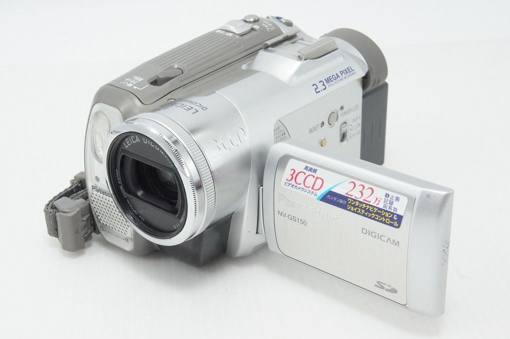 Panasonic パナソニック NV-GS150 デジタルビデオカメラ 260508m