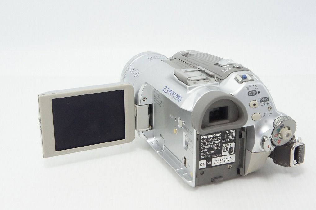 Panasonic パナソニック NV-GS150 デジタルビデオカメラ 260508m
