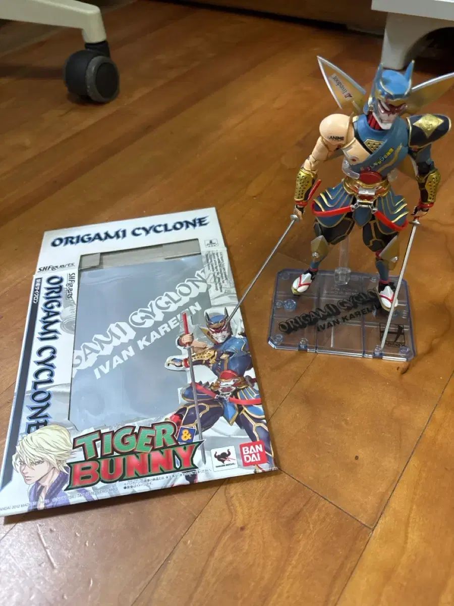 タイガーアンドバニー BANDAI SHF タイガーアンドバニー オリガミサイクル