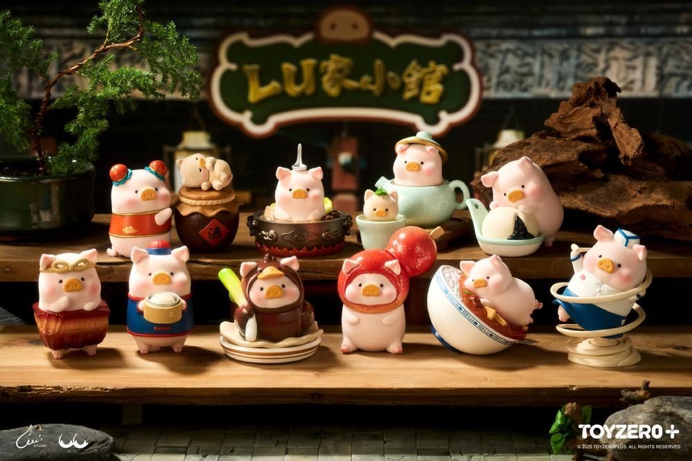 『LuLu the Piggy』- ルル・ザ・ピギー ルーズテーブル【BOX】