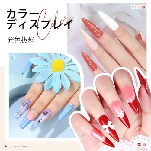 PEACECOLOR ジェルネイルキット 全65点 35色ジェルネイルセット ネイル 
