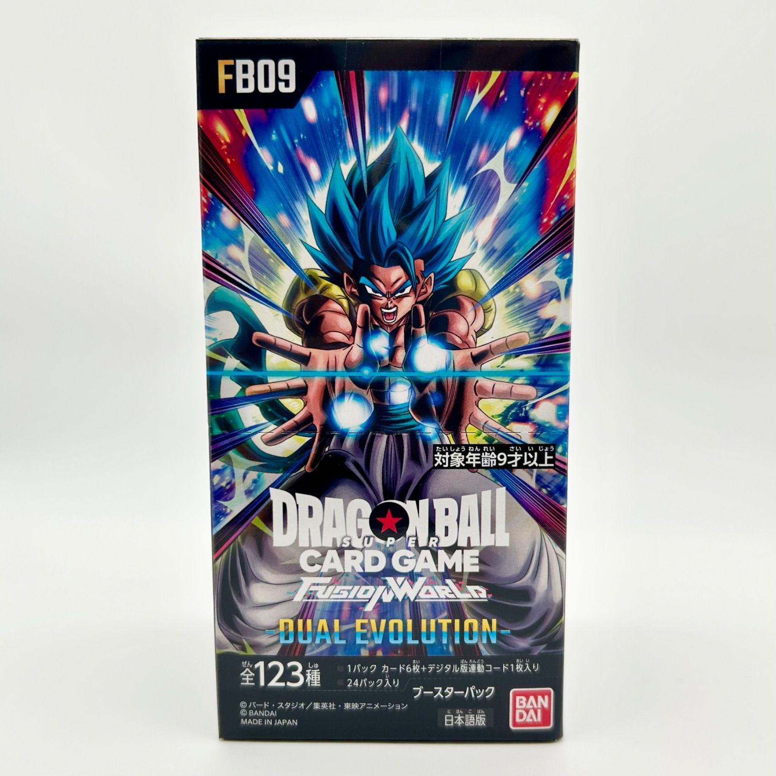 新品未開封 ドラゴンボールスーパーカードゲーム フュージョンワールド