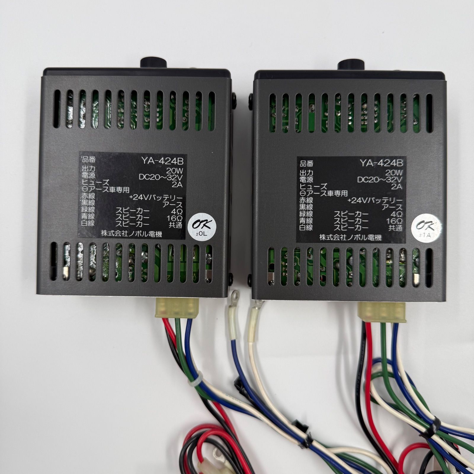 ノボル電機 マイク放送用アンプ YA-424B ダイナミックマイクロホン