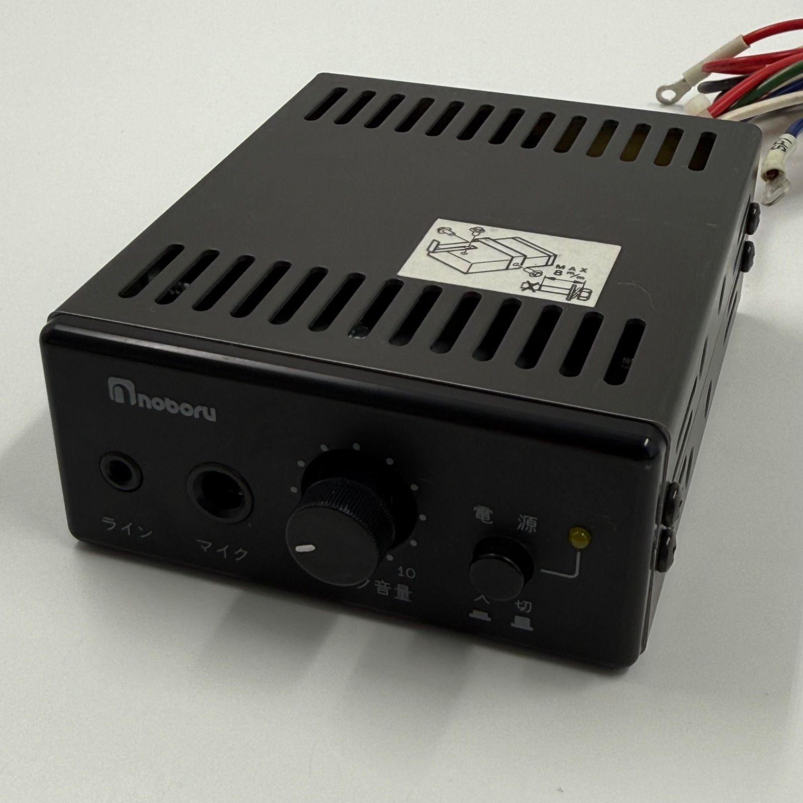 ノボル電機 マイク放送用アンプ YA-424B ダイナミックマイクロホン