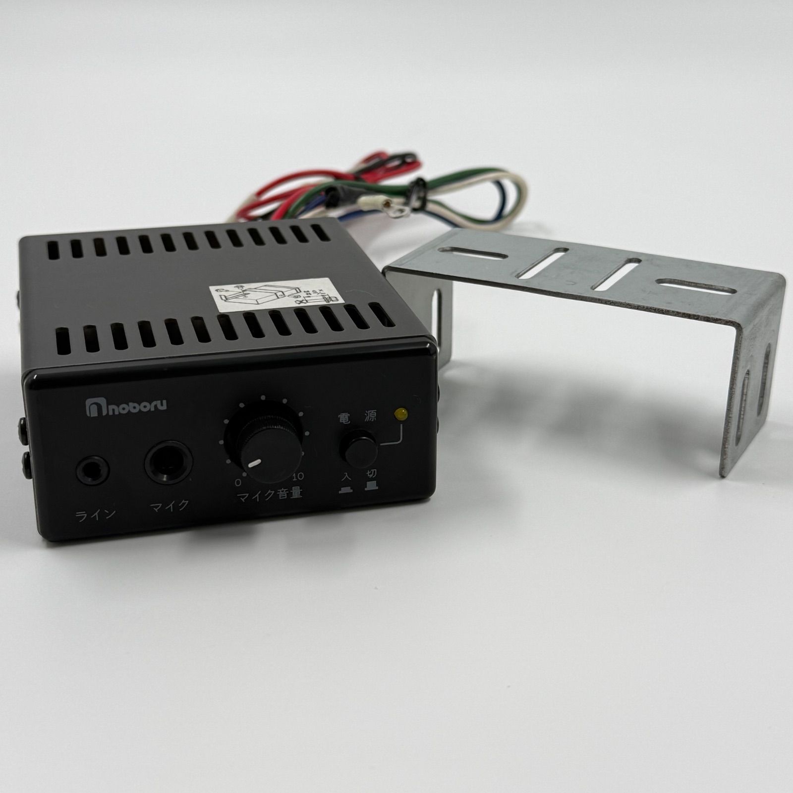 ノボル電機 マイク放送用アンプ YA-424B ダイナミックマイクロホン