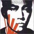【CD】NEO GEO