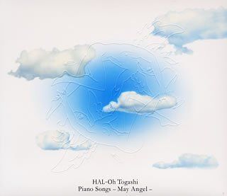 【CD】Piano Songs-May Angle-