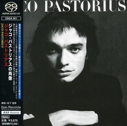 【CD】ジャコ・パストリアスの肖像
