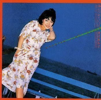 【CD】海につれていって