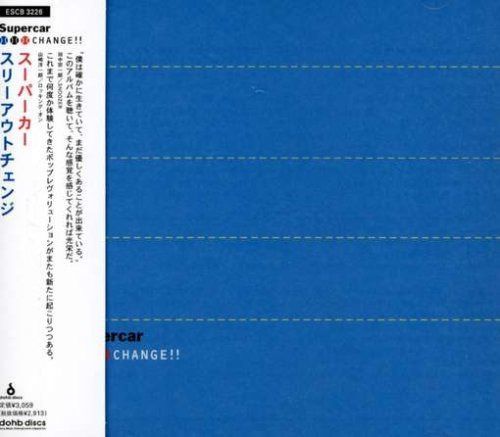 【CD】スリーアウトチェンジ - スーパーカー