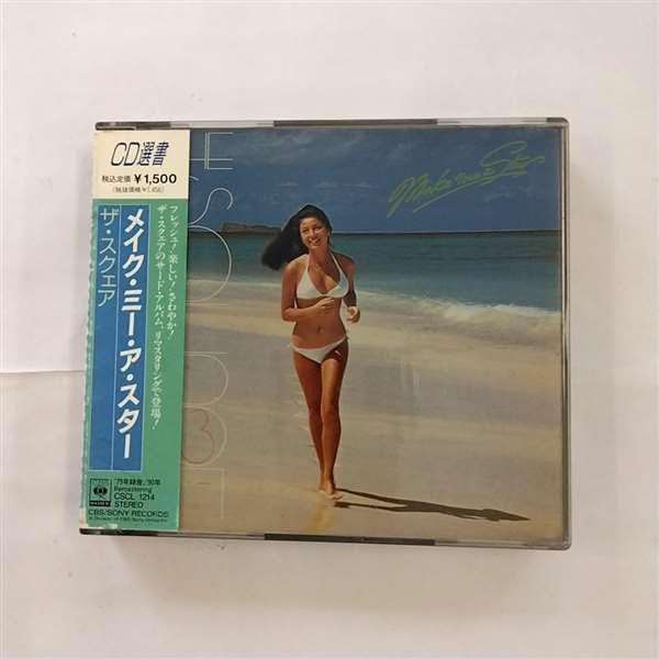 【CD】MAKE ME A STAR