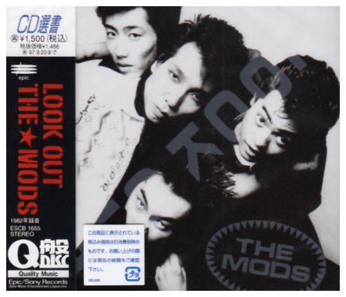 【CD】LOOK OUT - THE MODS