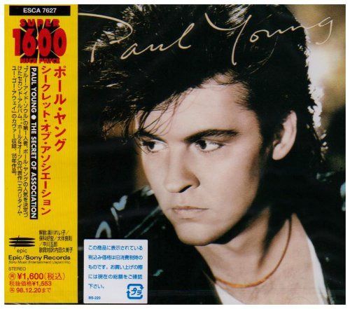 【CD】シークレット・オブ・アソシエーション