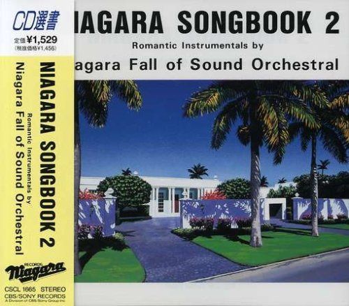 【CD】NIAGARA SONG BOOK 2 - NIAGARA FALL OF SOUND ORCHESTRAL
