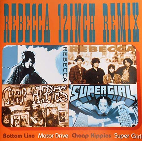 【CD】12inch REMIX