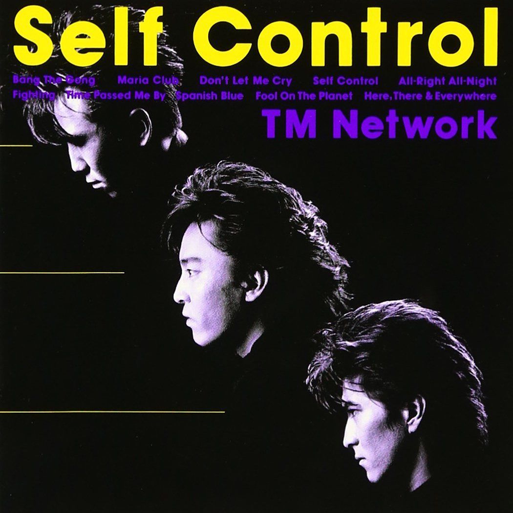 【CD】Self Control - TM NETWORK