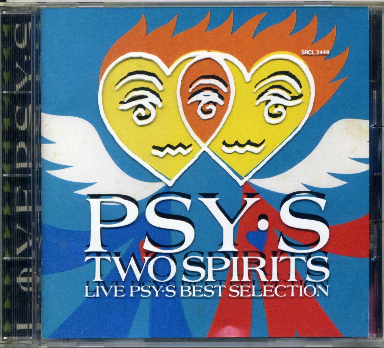 【CD】トゥ・スピリッツ - PSY・S