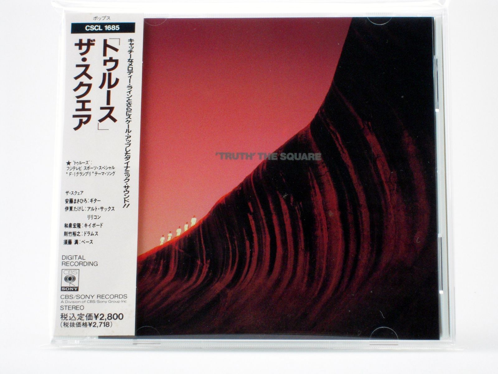 【CD】TRUTH