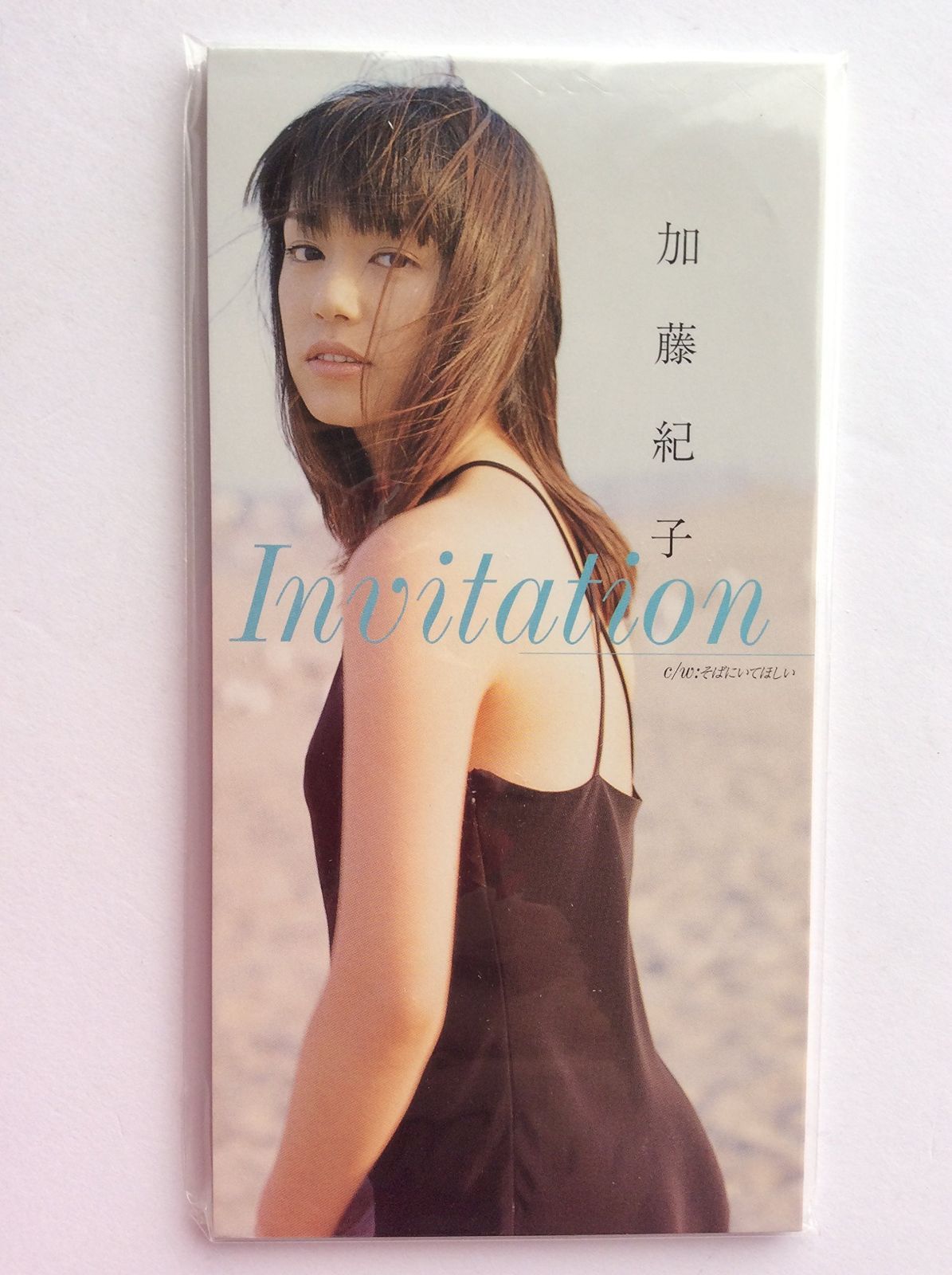 【CD】Invitation