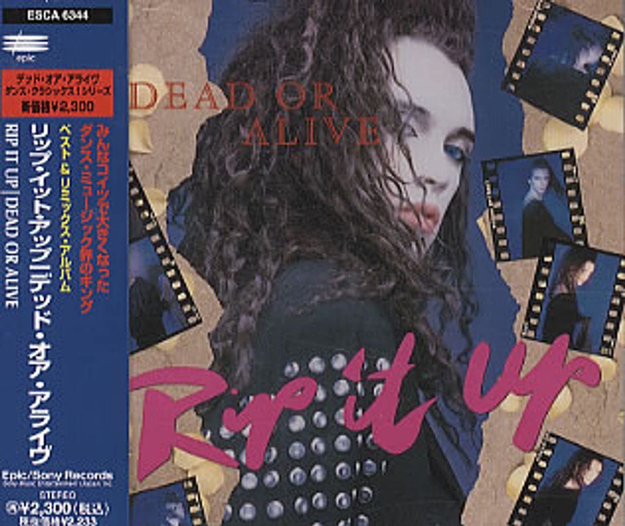 【CD】リップ・イット・アップ