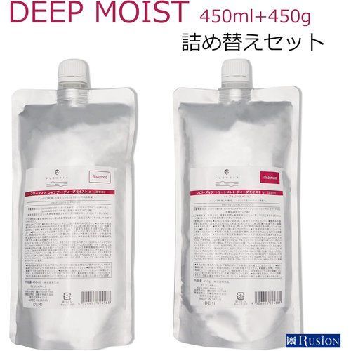 タイムセール　フローディア　トリートメント　ディープモイスト　詰め替え pom-store_demi-flowdia-