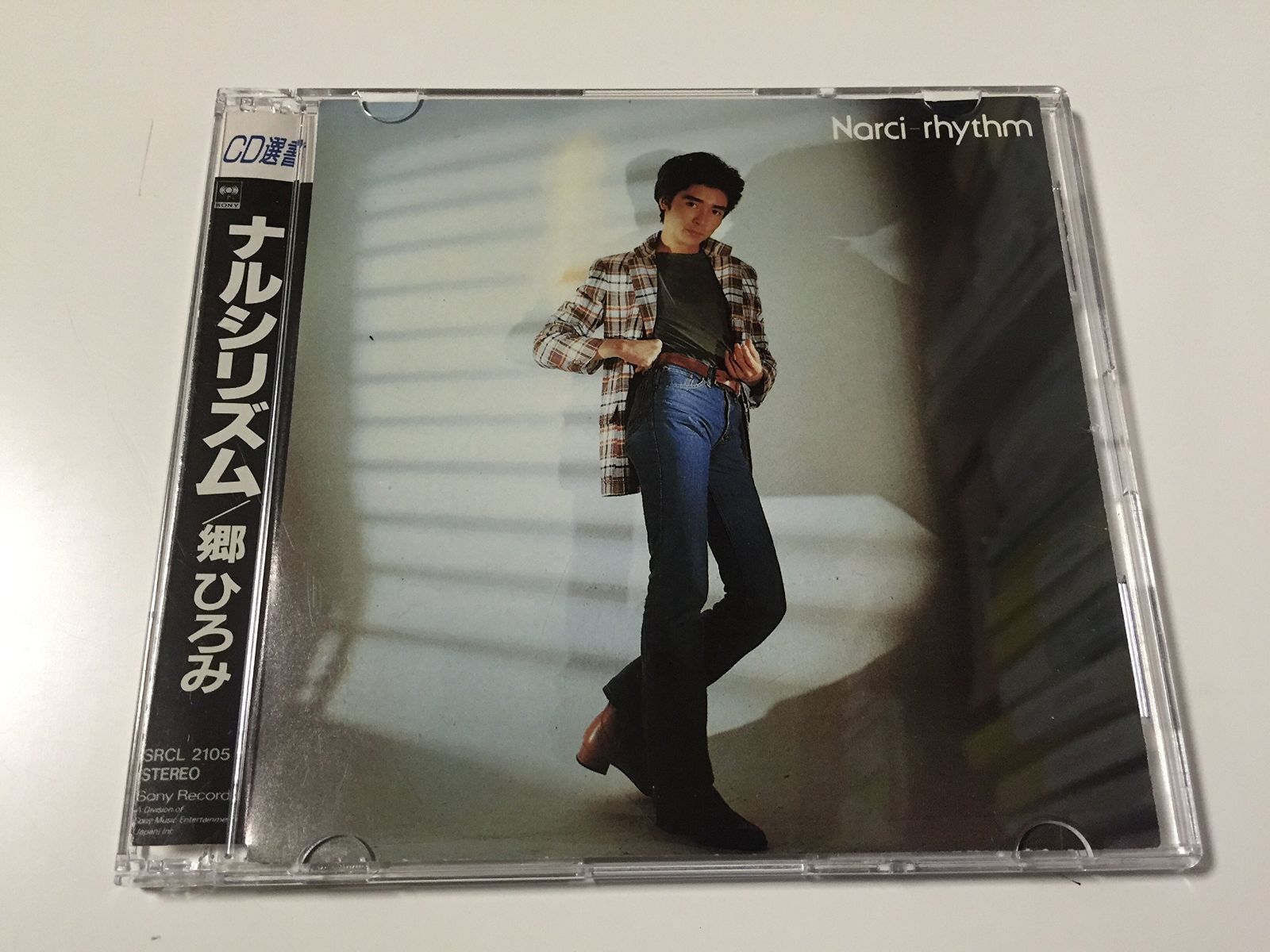 【CD】Narci‐rhythm