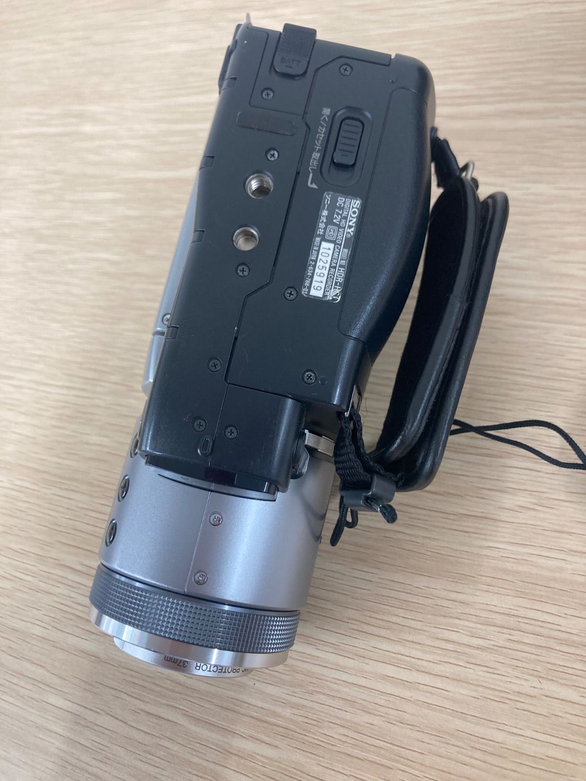 通電動作未確認 ソニー SONY デジタルHDビデオカメラレコーダー HDR