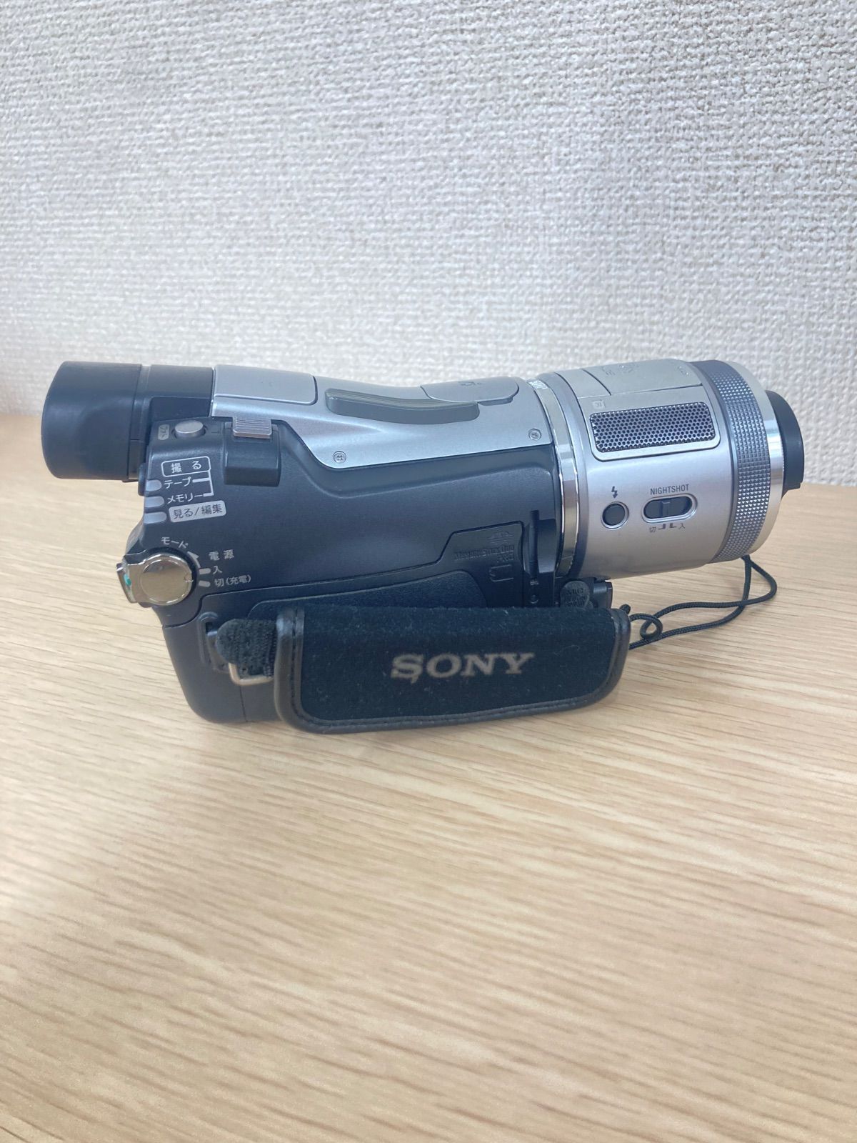 通電動作未確認 ソニー SONY デジタルHDビデオカメラレコーダー HDR