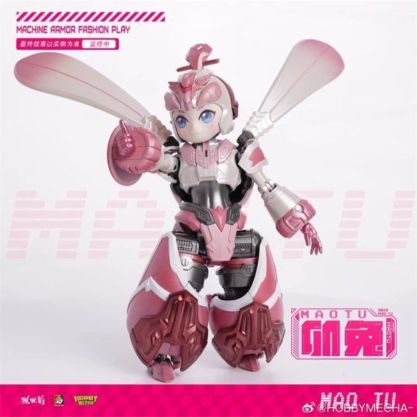 HOBBYMECHA x MOSHOW 干支の機甲卯兎 アクションフィギュア 完成品
