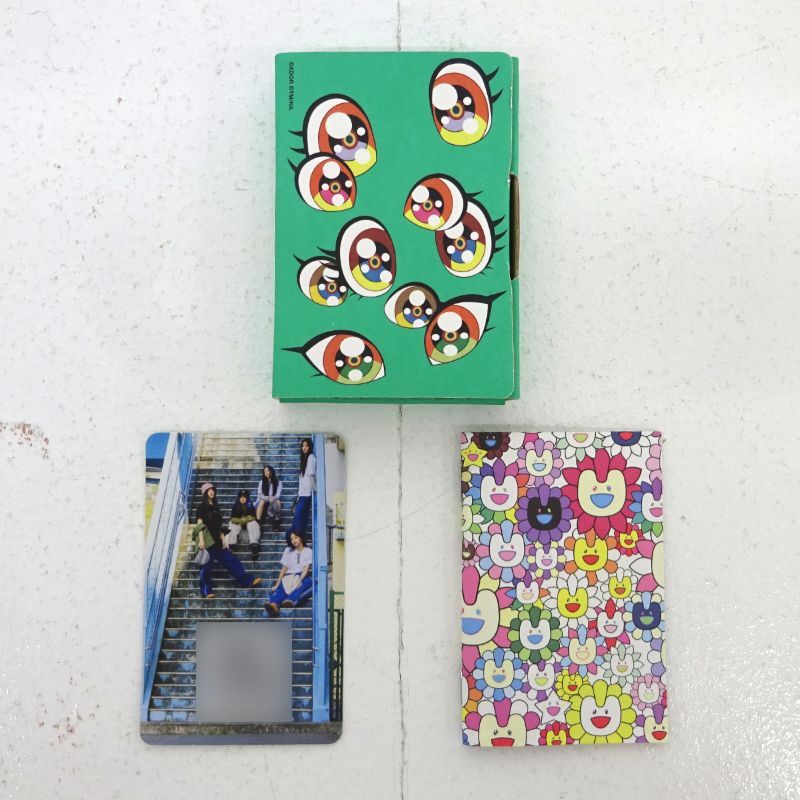 三重店】NewJeans Supernatural HAERINVer. Weverse Albums ver