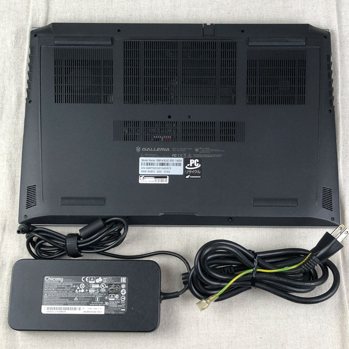 ジャンク GALLERIA RL5C-R35 RTX3050 i5-11400H - メルカリ