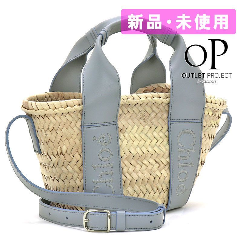 クロエ Chloe ショルダーバッグ ストームブルー CHC23SS304J66-41aA【並行輸入品】新品・未使用【商品入れ替えの為】