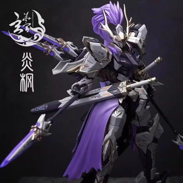 Aether Studio エーテル精微 玄華宮 神匹・炎楓 23cm アクションフィギュア 未組立 7,031円