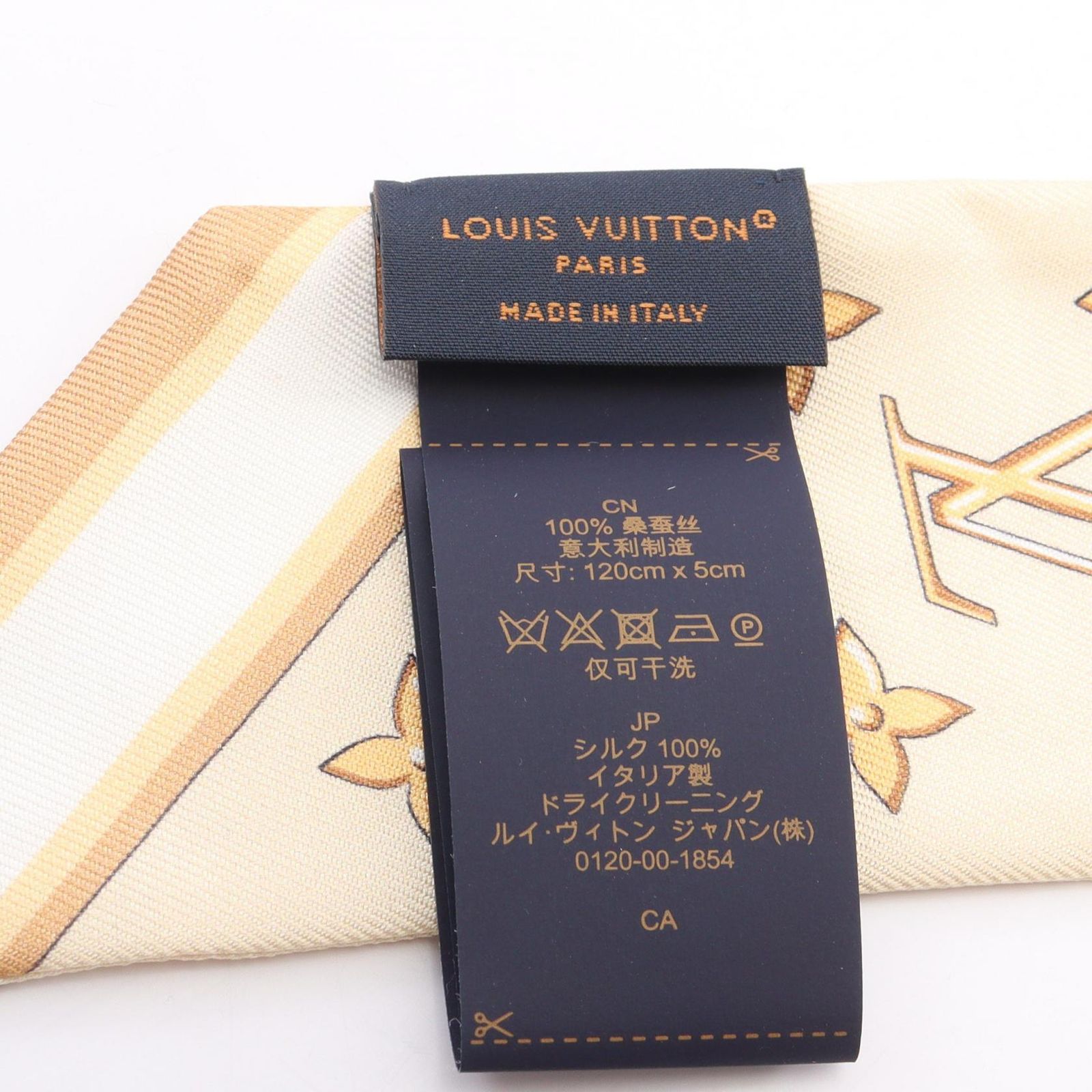 LOUIS VUITTON バンドー リボンスカーフ LOUIS VUITTON ルイ・ヴィトン バンドーBB ルイゼット リボン スカーフ